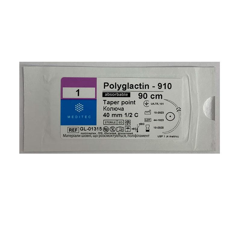 Матеріал шовний хірургічний, що розсмоктується полігліколід-лактидний